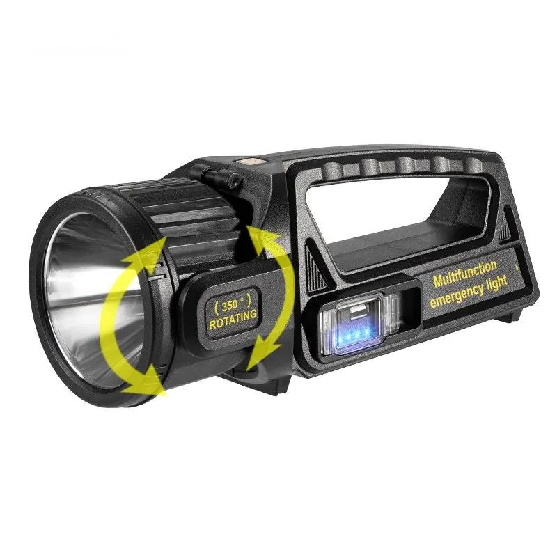 P50 Solar Charging Portable Powerful LED Flashlight Handheld Searchlight USB Rechargeable Spotlight Waterproof Torch Light