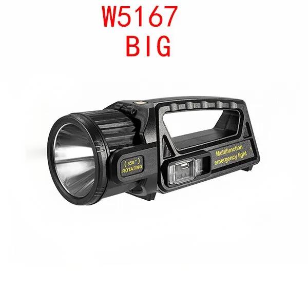 P50 Solar Charging Portable Powerful LED Flashlight Handheld Searchlight USB Rechargeable Spotlight Waterproof Torch Light