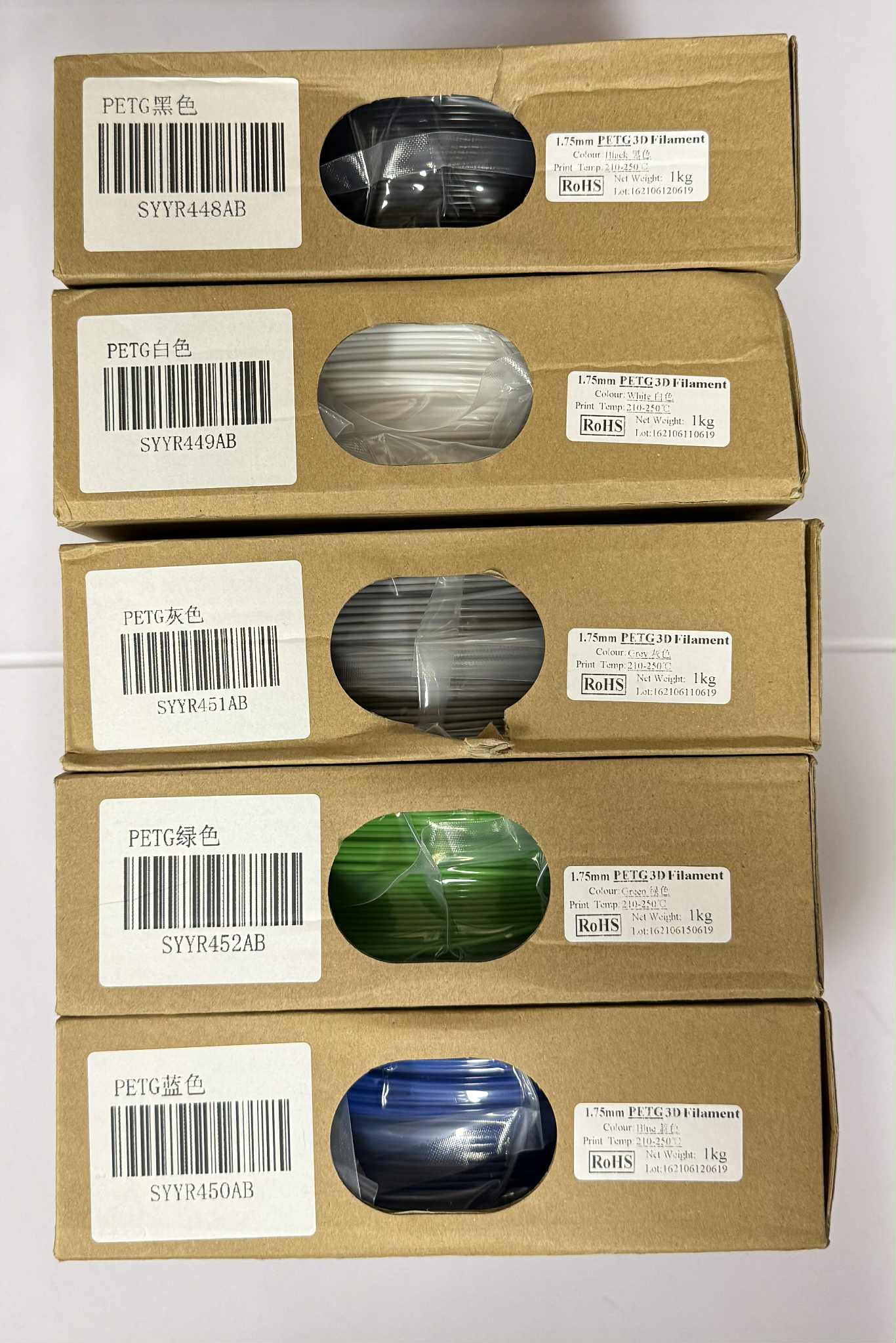 FDM 3D Filament PLA / PETG / PLA+ | 1.75mm | 1KG