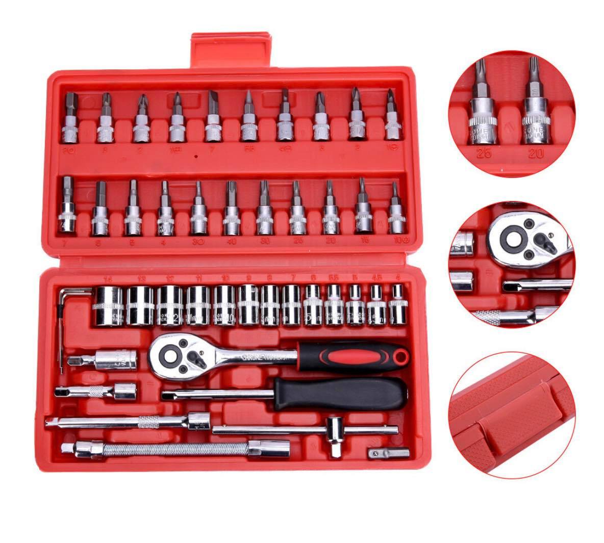46pcs Socket Ratchet Wrench Set 1/4" External Torx Screwdriver Bit Extension Bar W/Case
