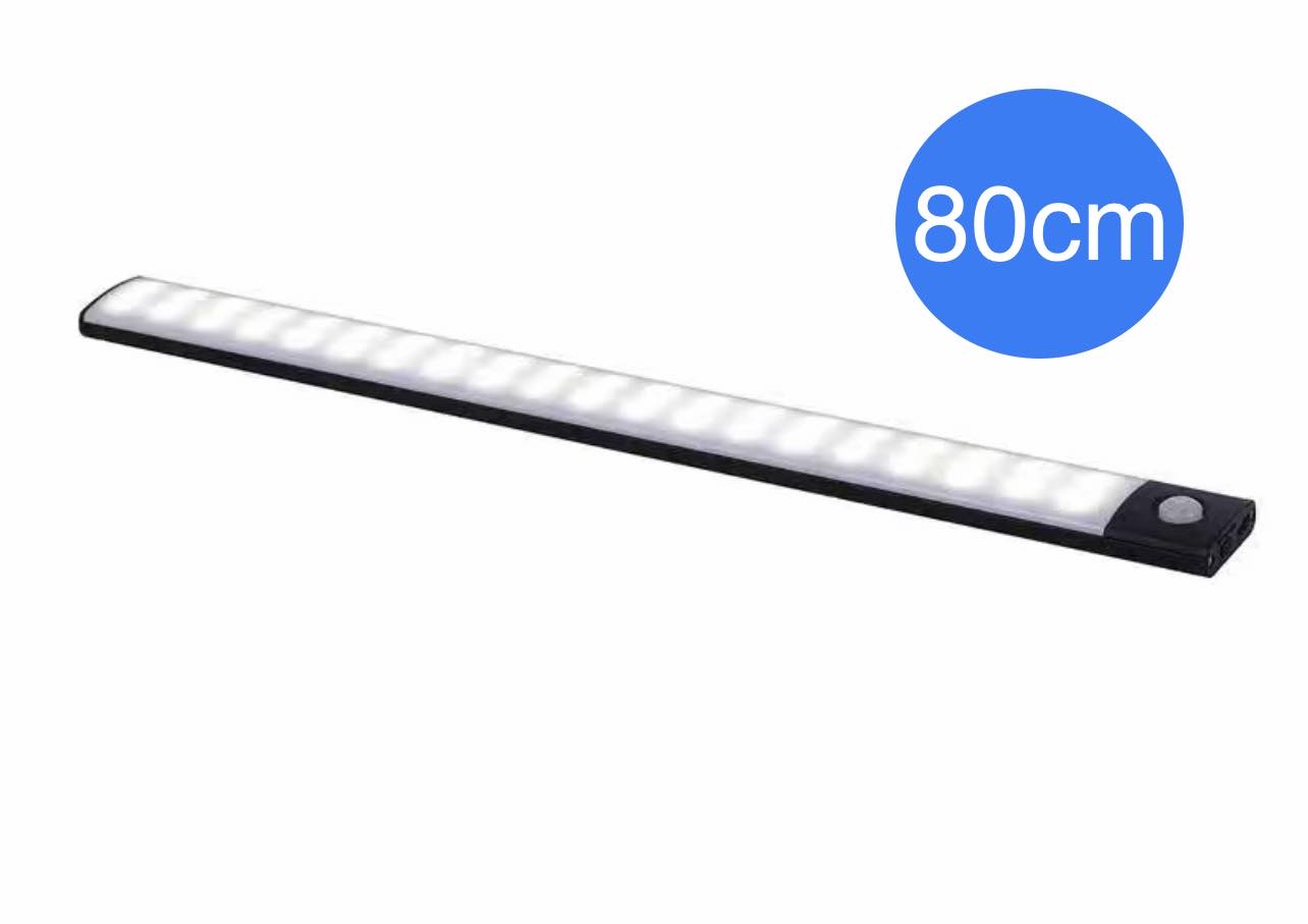 Ultra Thin LED Batten Light