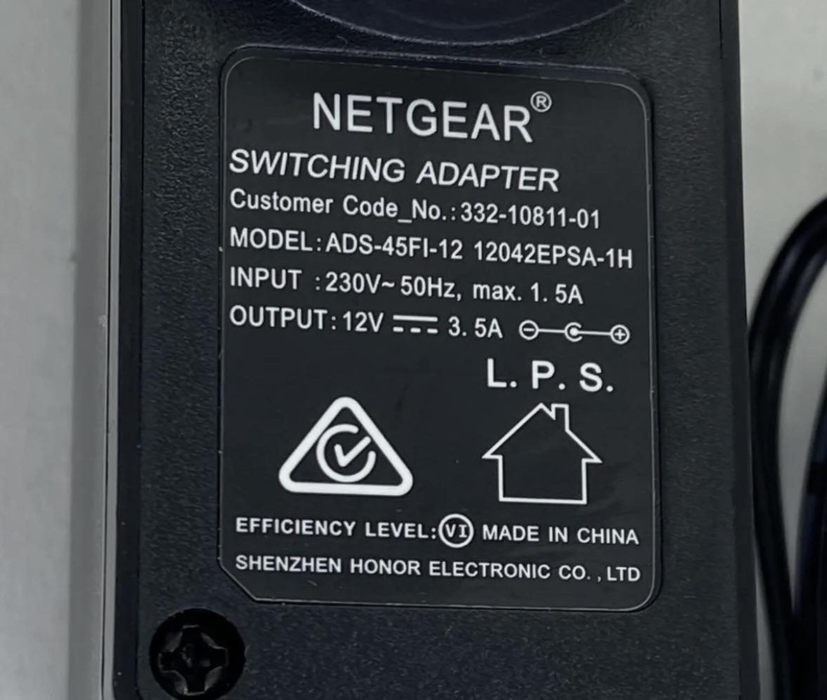 AC/DC Power Supply (For LED Strips)