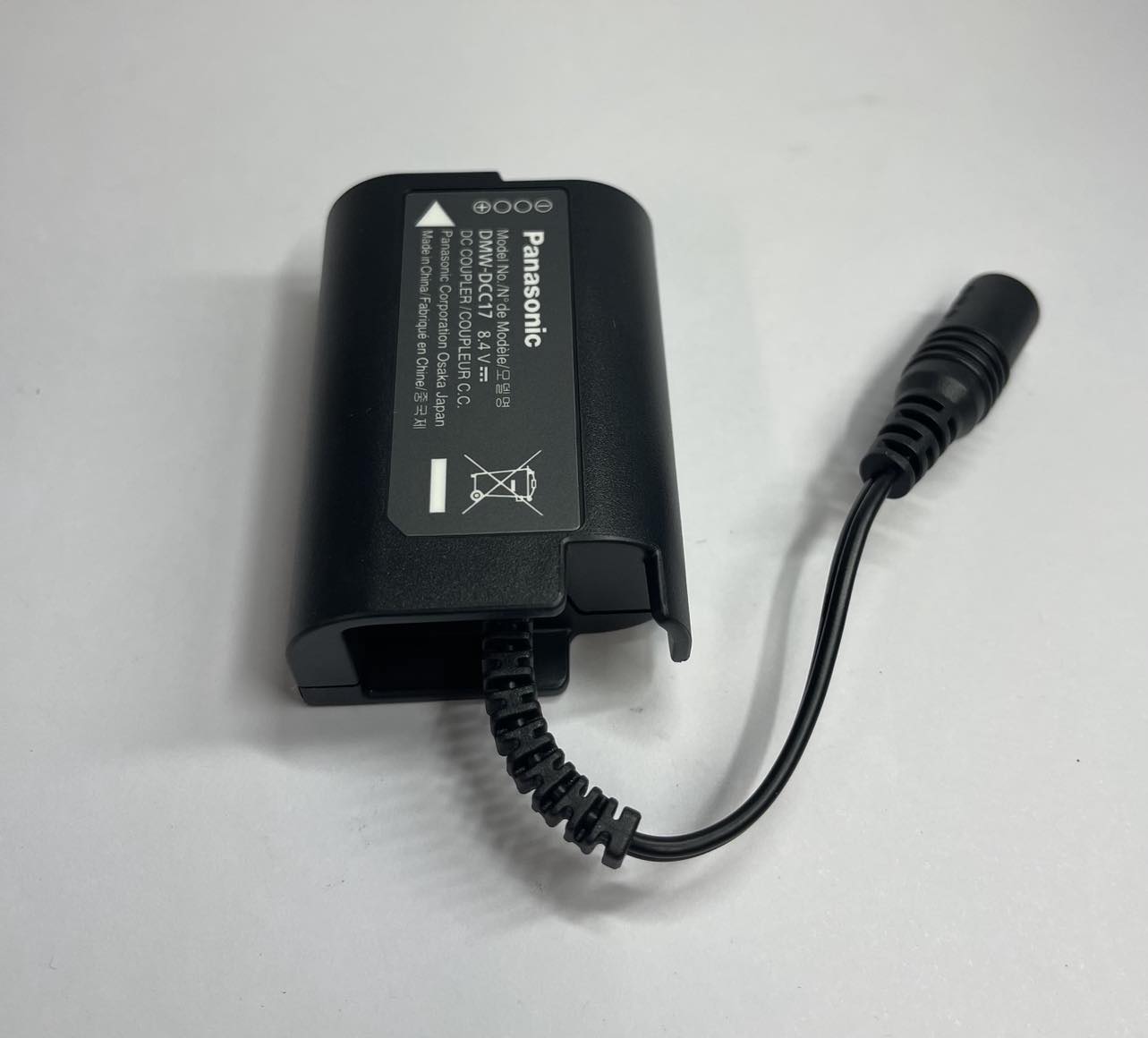 Panasonic DMW-DCC17GU DC Coupler