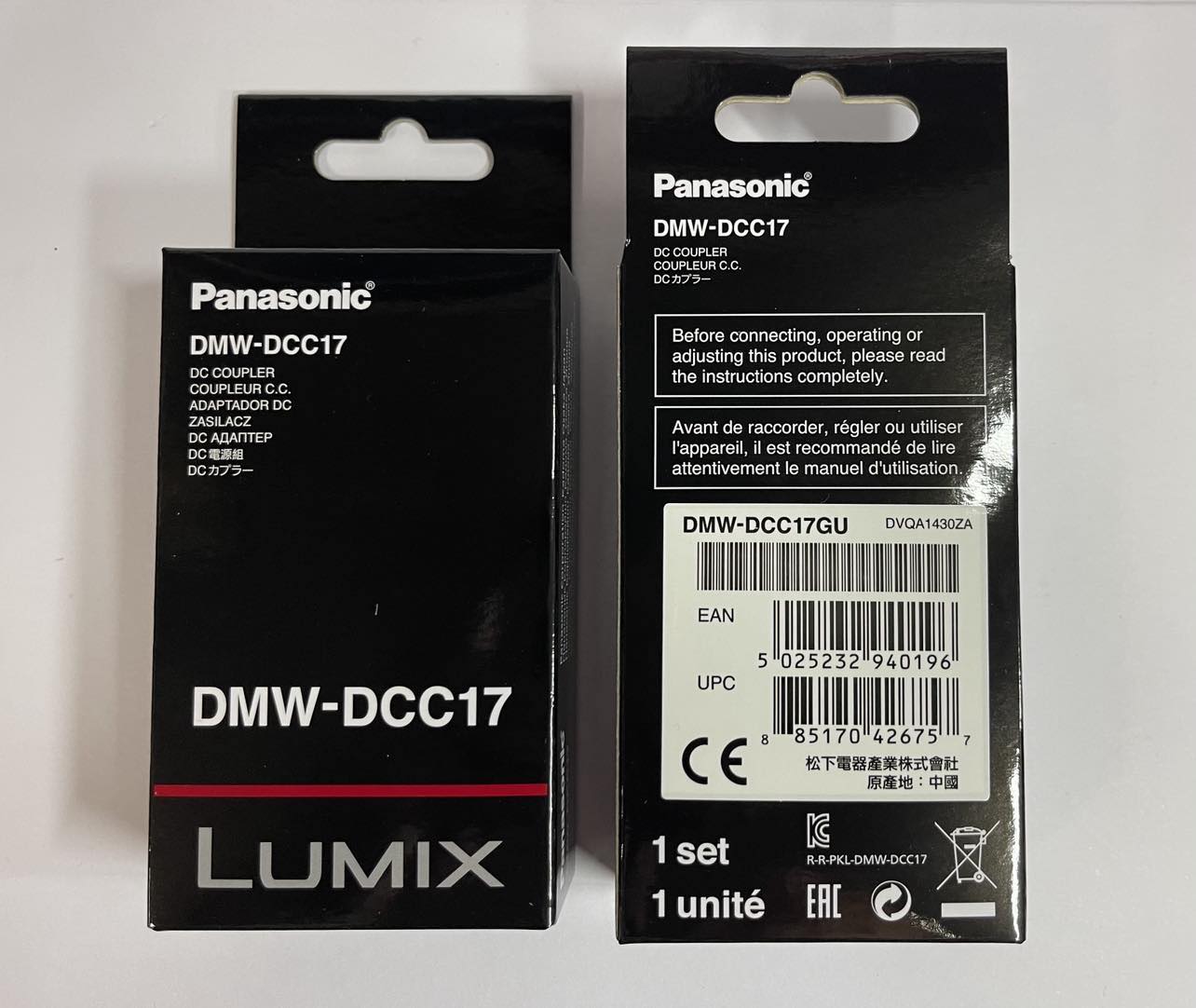 Panasonic DMW-DCC17GU DC Coupler