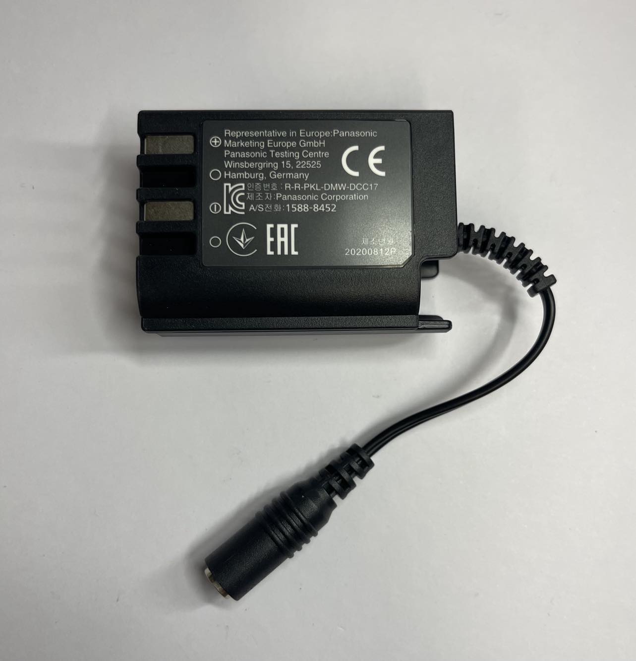 Panasonic DMW-DCC17GU DC Coupler