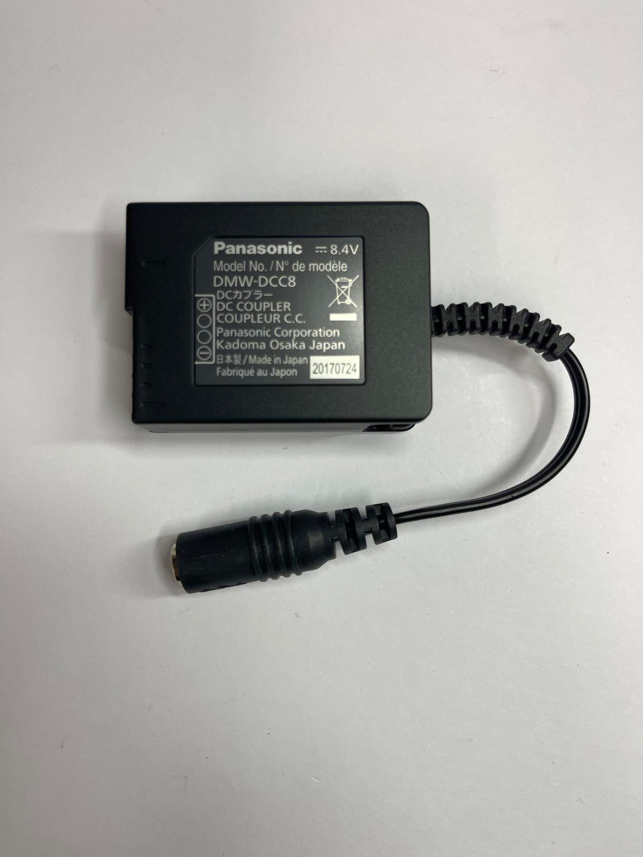 Panasonic DMW-DCC8 DC Coupler
