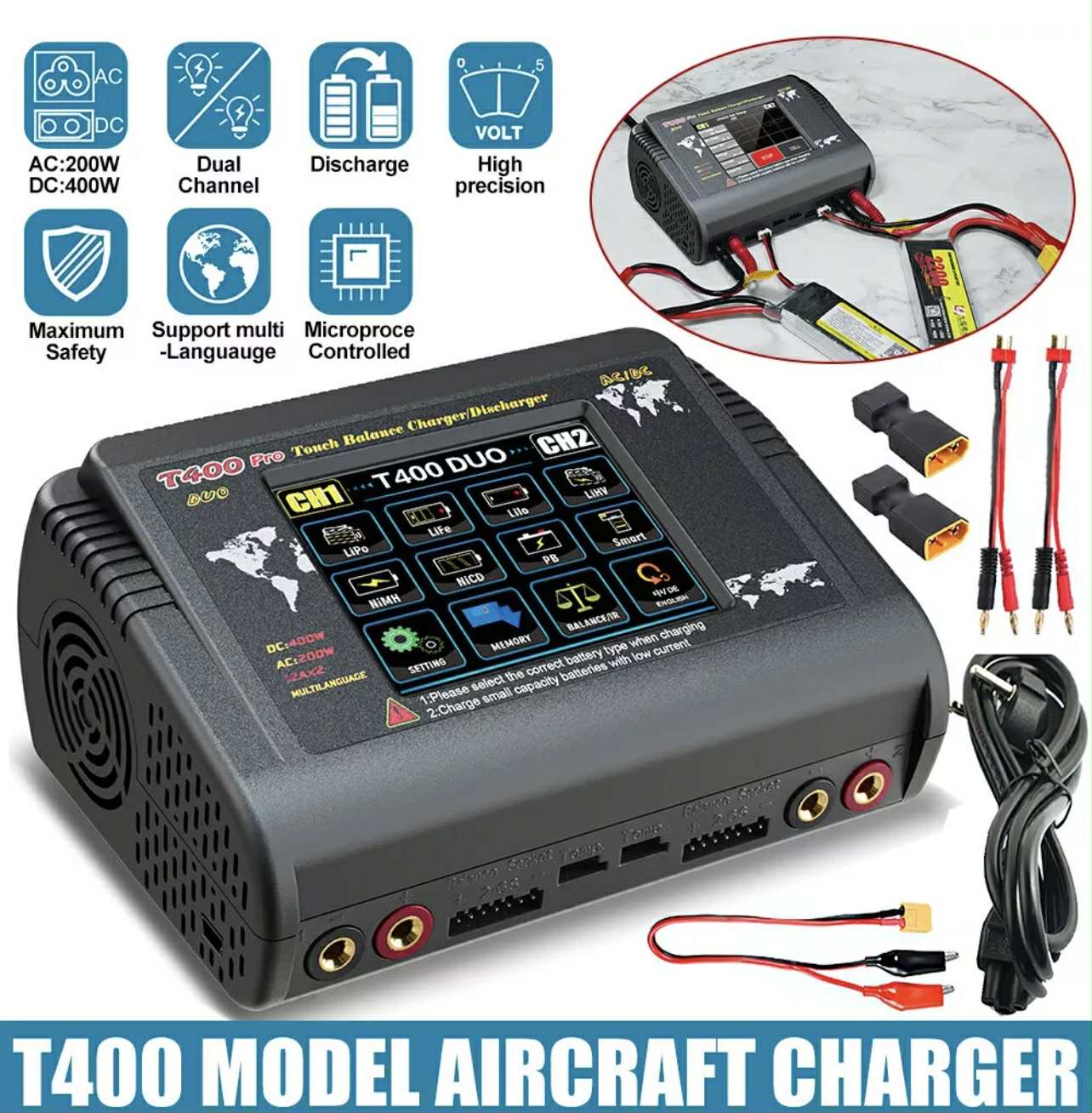 HTRC T400 Pro Dual Channel RC Lipo Battery Charger/Discharger