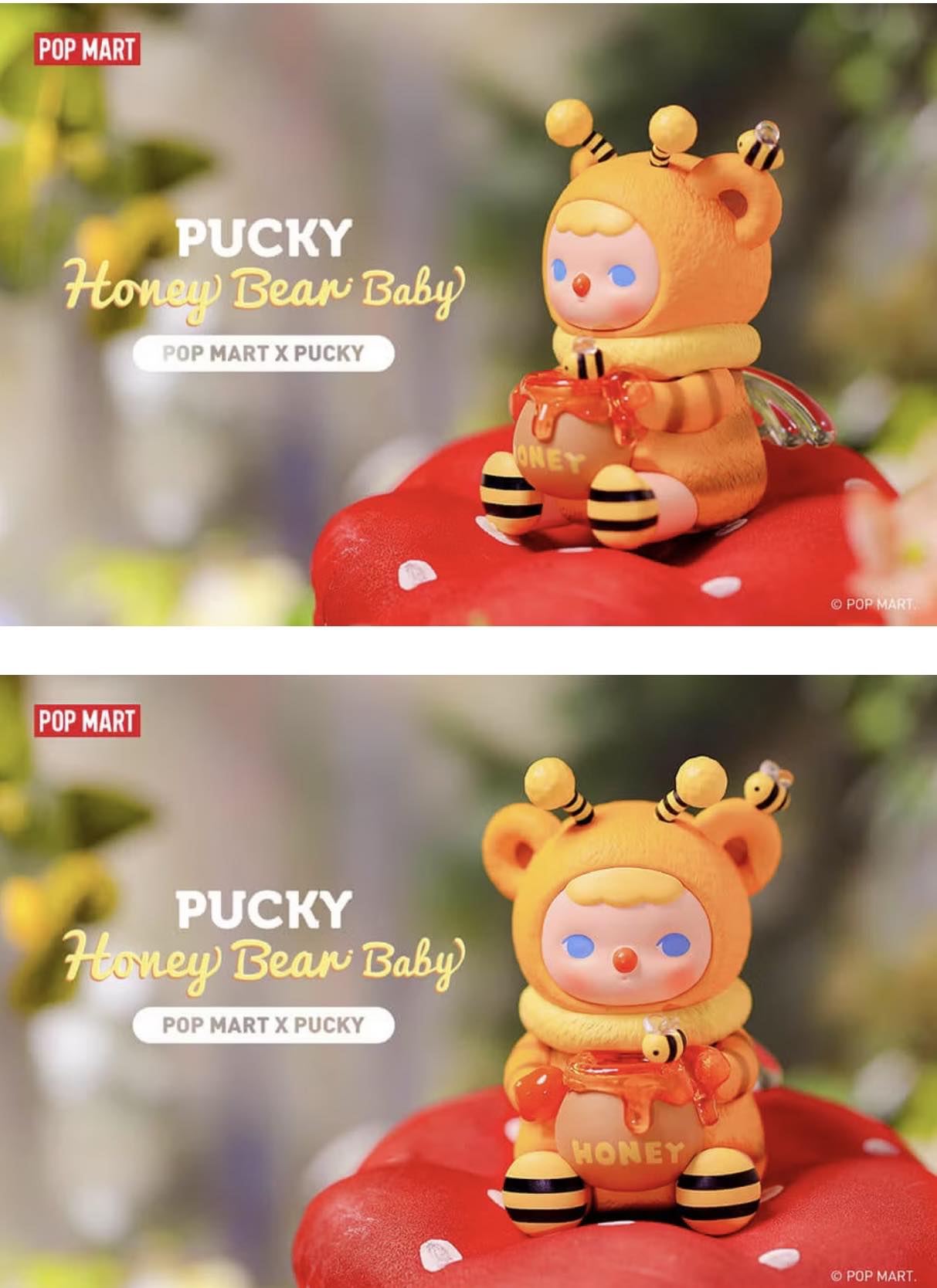POP MART x PUCKY Honey Bear Baby
