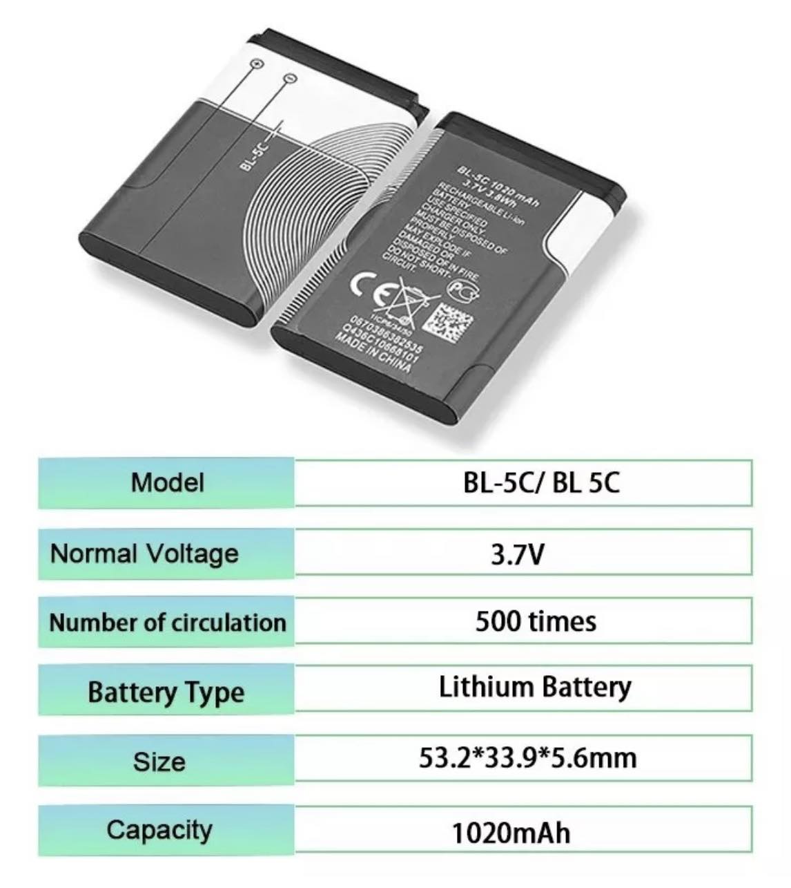 BL-5C Li-ion Rechargeable Battery 3.7V 1020mAh