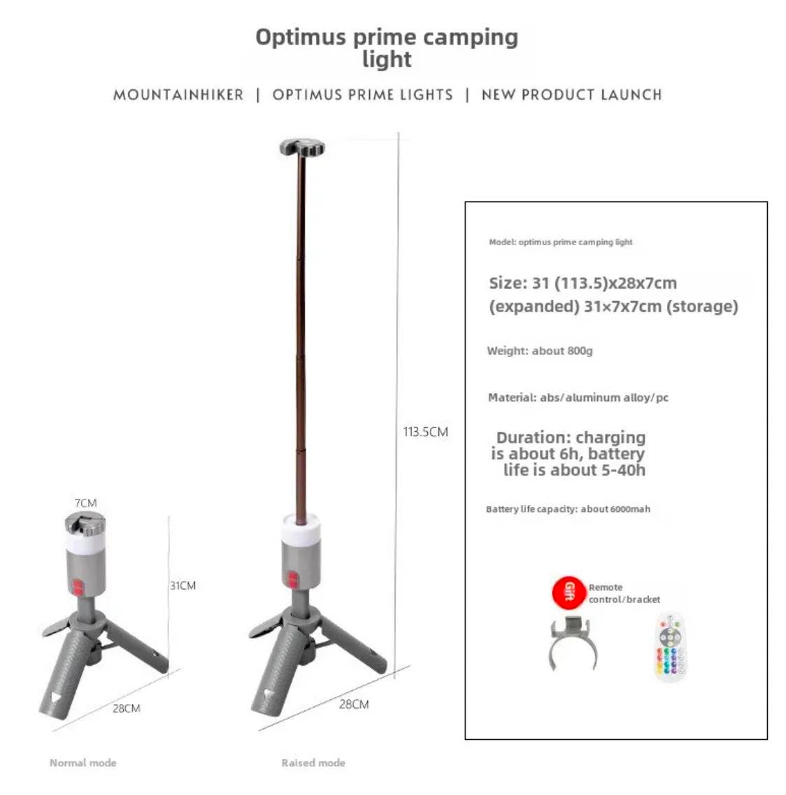 Optimus Prime Telescopic Light + RGB Color Atmosphere W/Remote