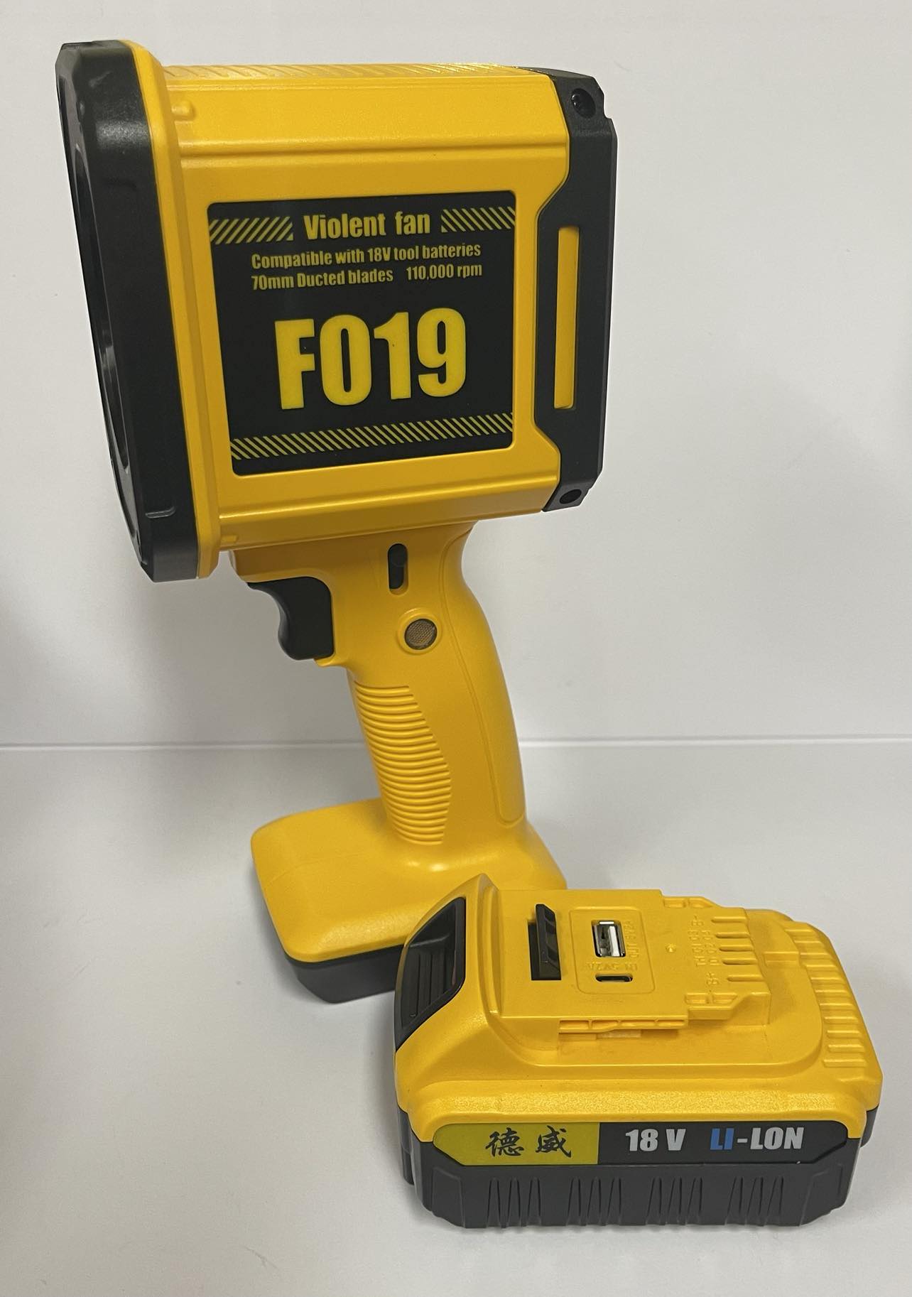 Violent Fan Air Blower Turbo Jet Fan W/18V Power Tool Battery