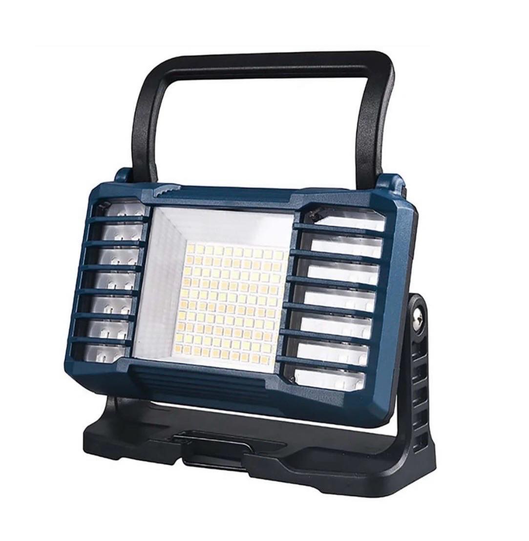 Multifunctional LED Work Light 4 Colour Temperature Change | W879-1
