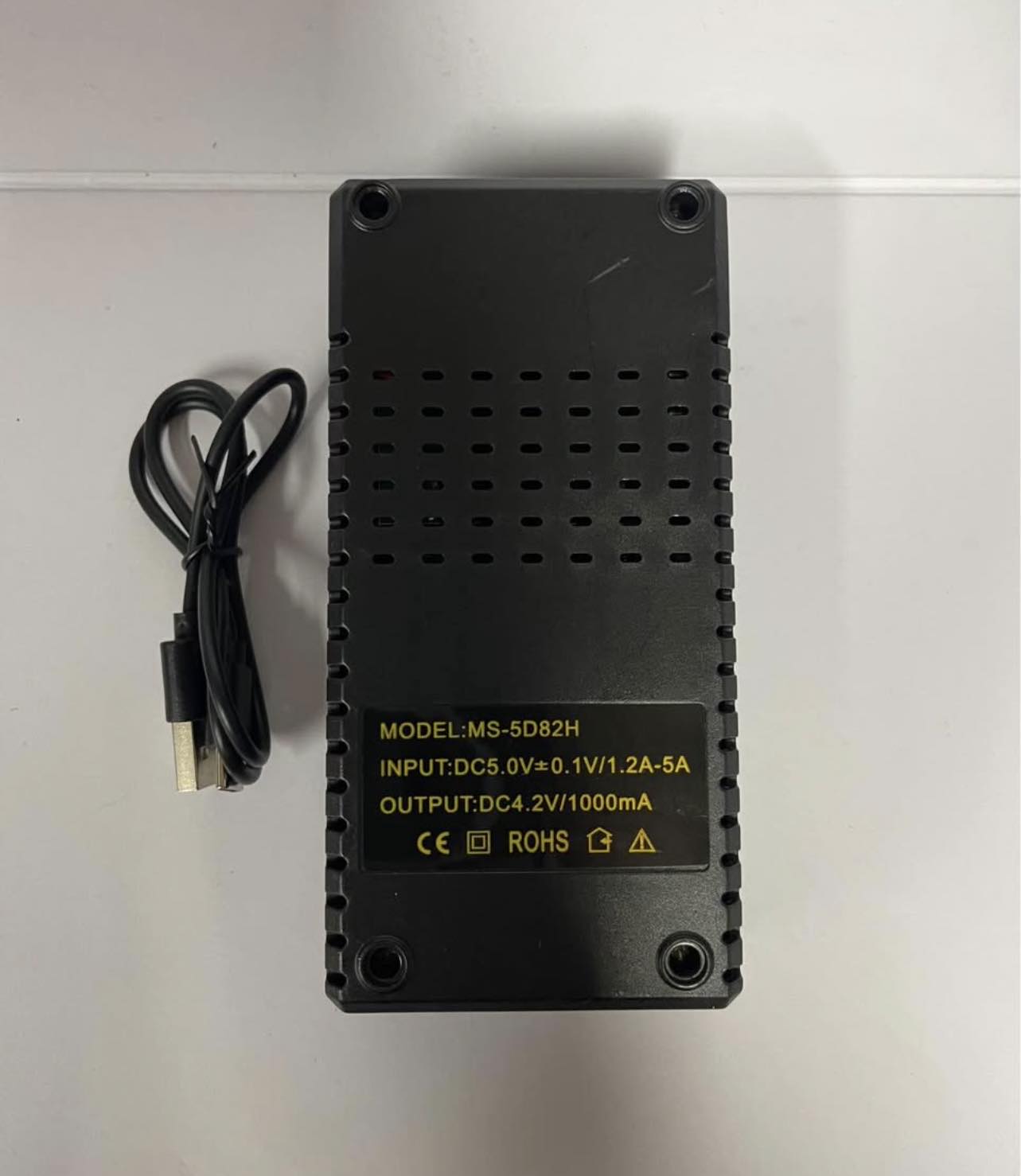 2 Slot 3.7V Lithium Battery USB Dedicated Charger | MS-5D82H