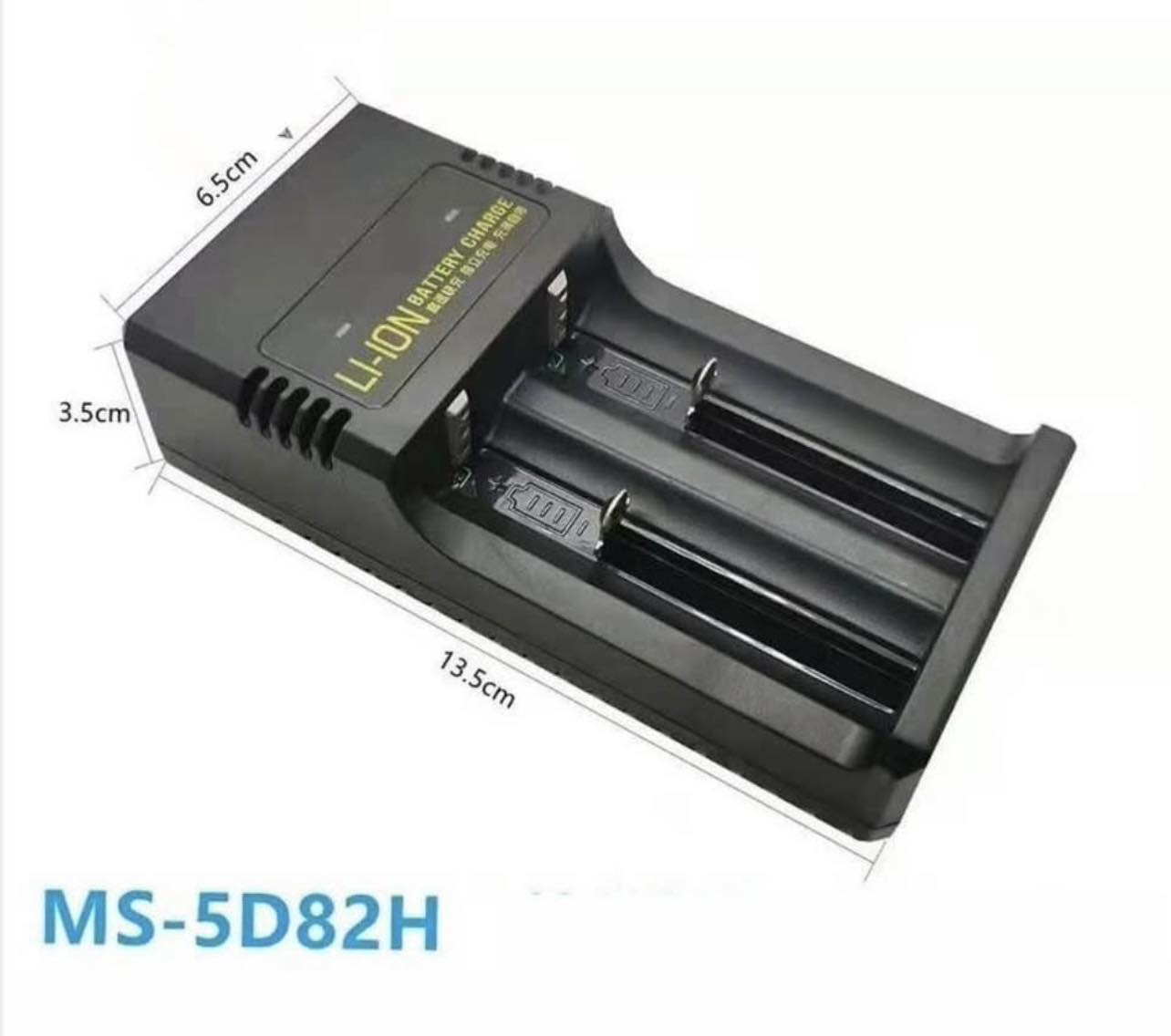 2 Slot 3.7V Lithium Battery USB Dedicated Charger | MS-5D82H