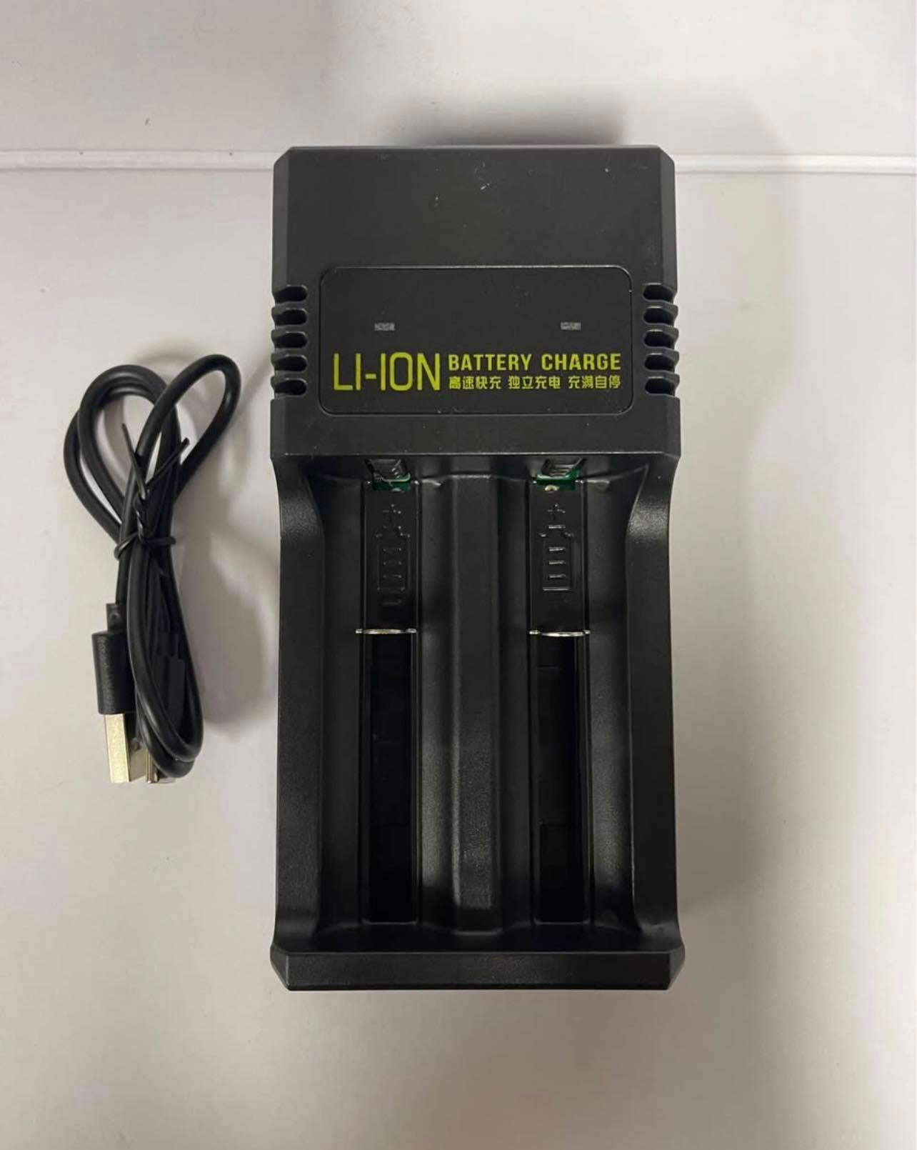 2 Slot 3.7V Lithium Battery USB Dedicated Charger | MS-5D82H