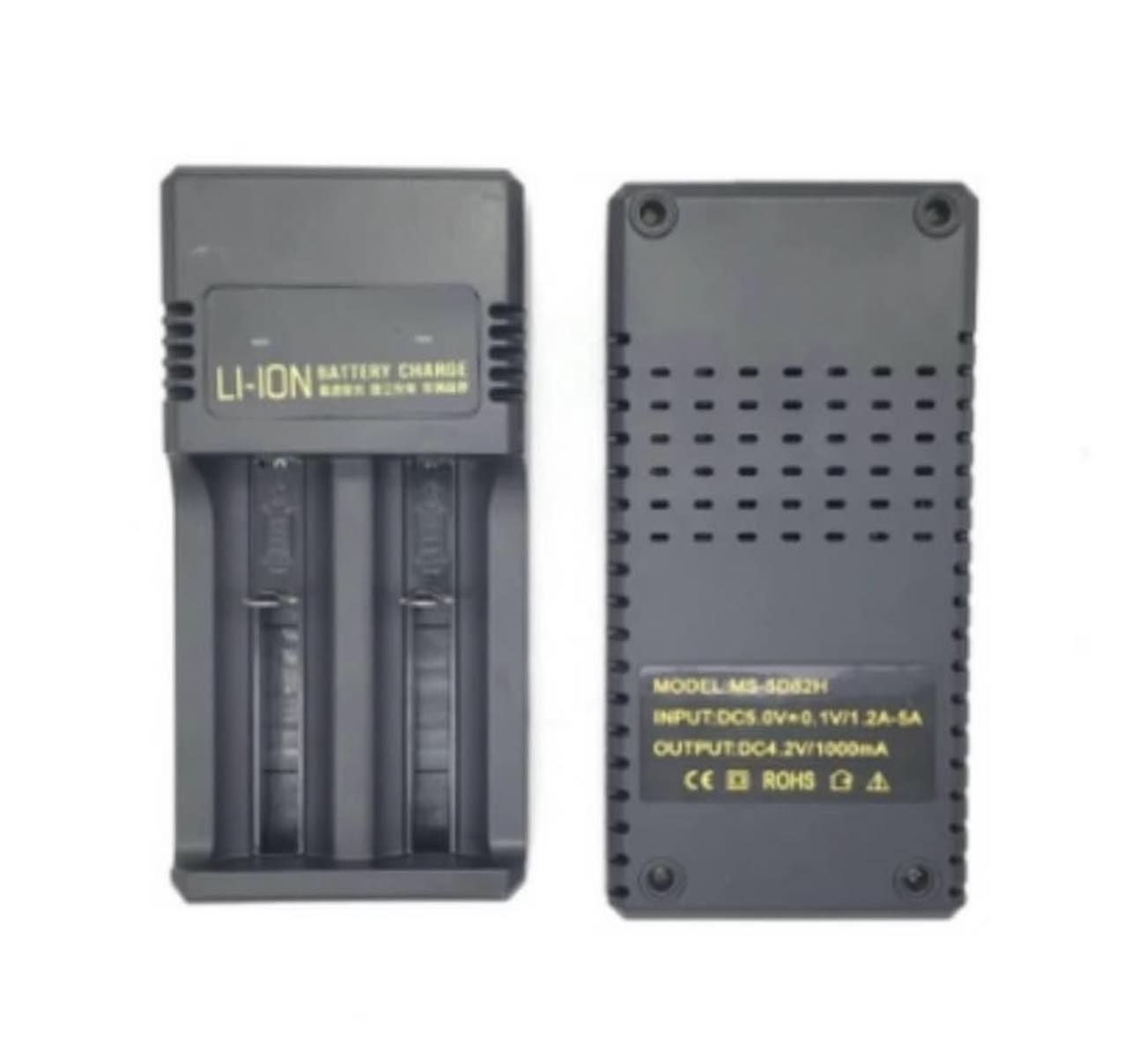 2 Slot 3.7V Lithium Battery USB Dedicated Charger | MS-5D82H