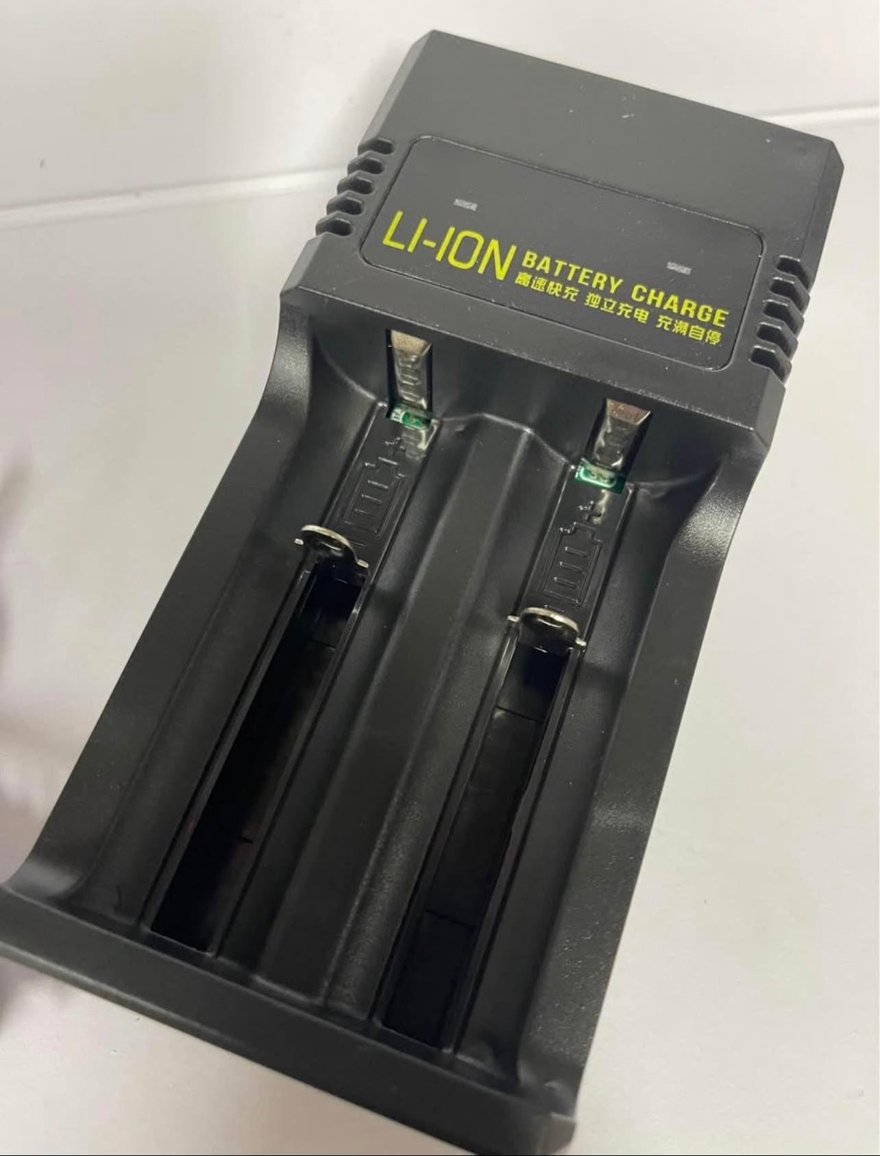 2 Slot 3.7V Lithium Battery USB Dedicated Charger | MS-5D82H