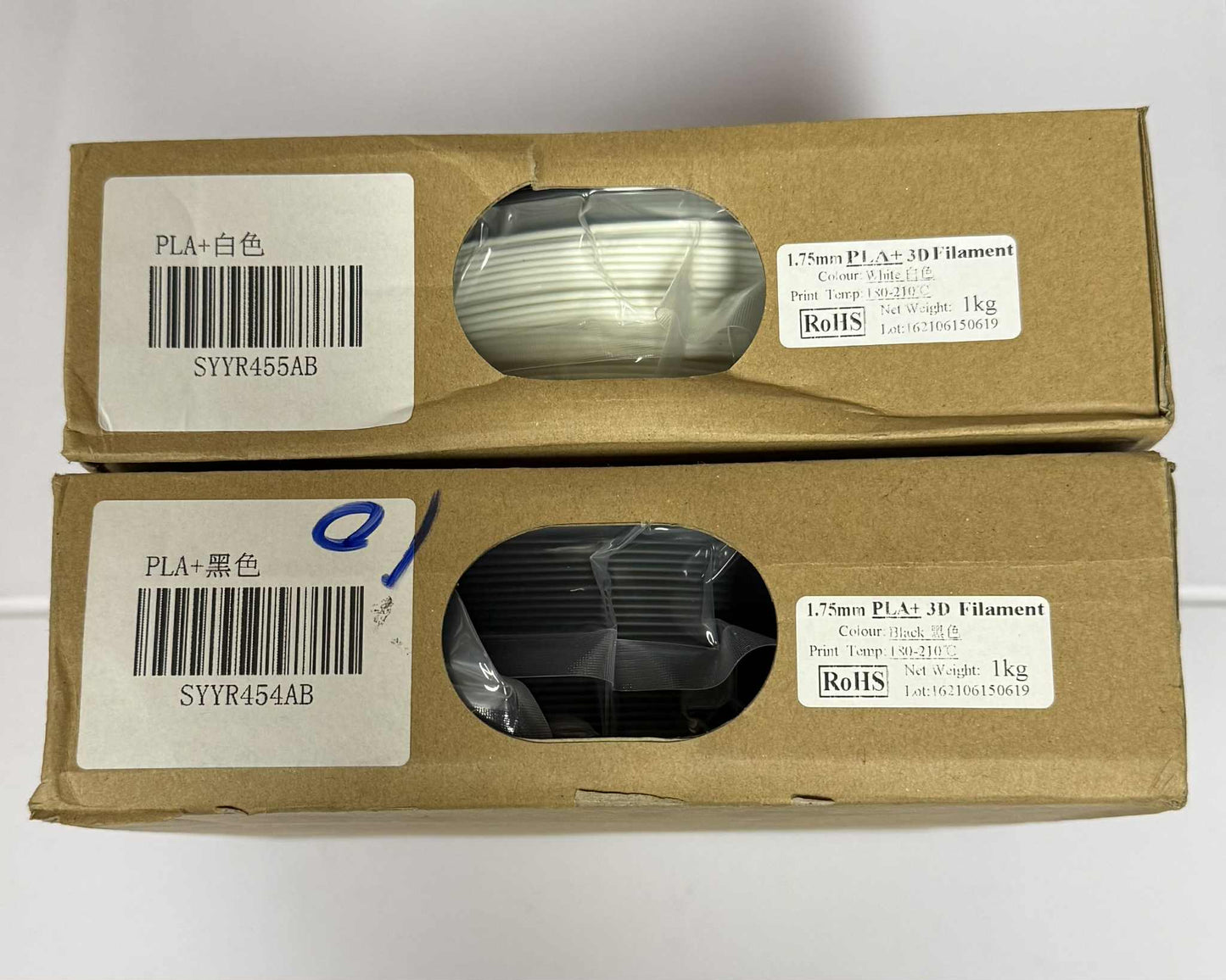 FDM 3D Filament PLA / PETG / PLA+ | 1.75mm | 1KG