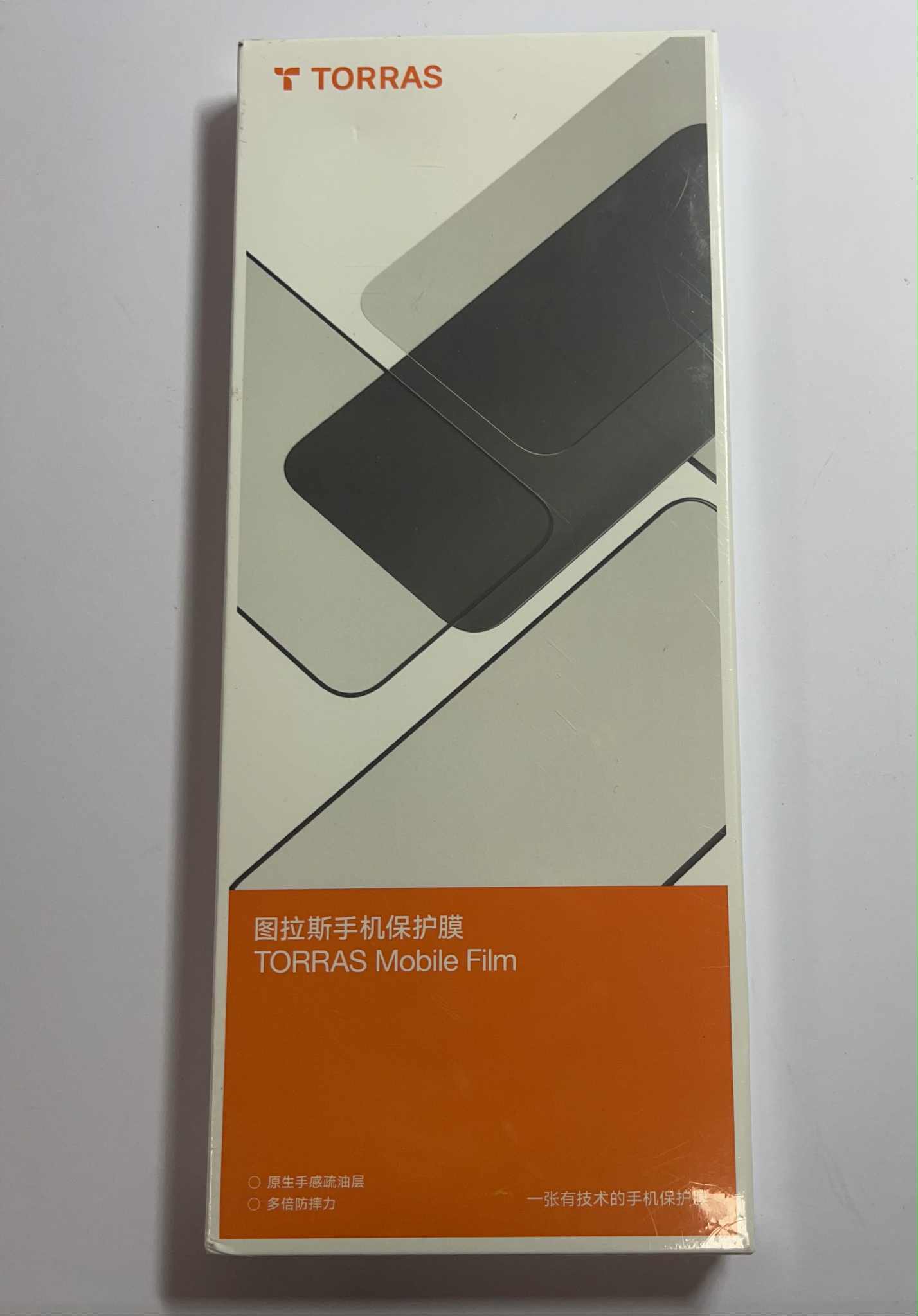 TORRAS Samsung Galaxy S25 Ultra Screen Protector