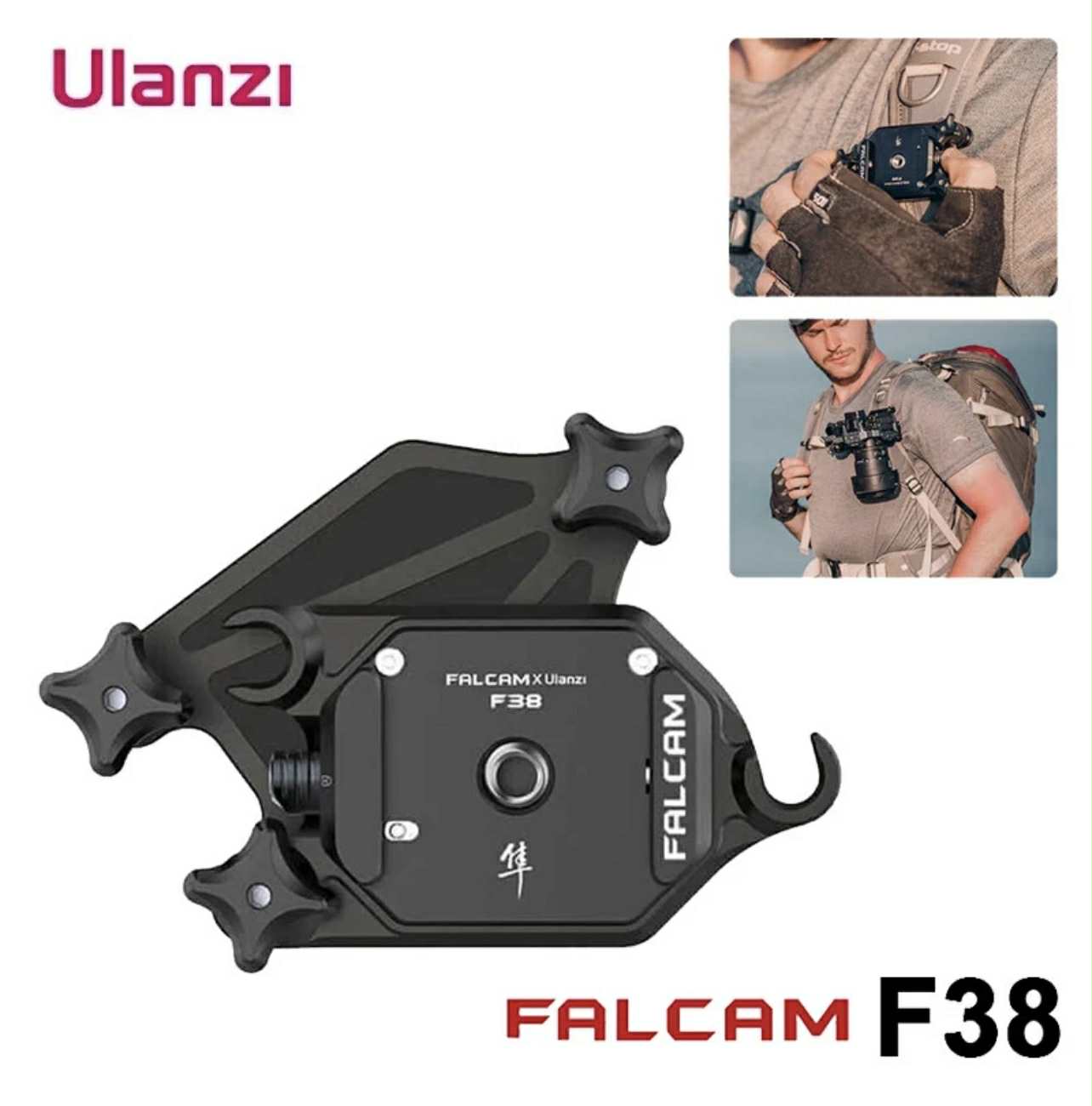 Ulanzi Falcam F38 Quick Release Backpack Strap Mount