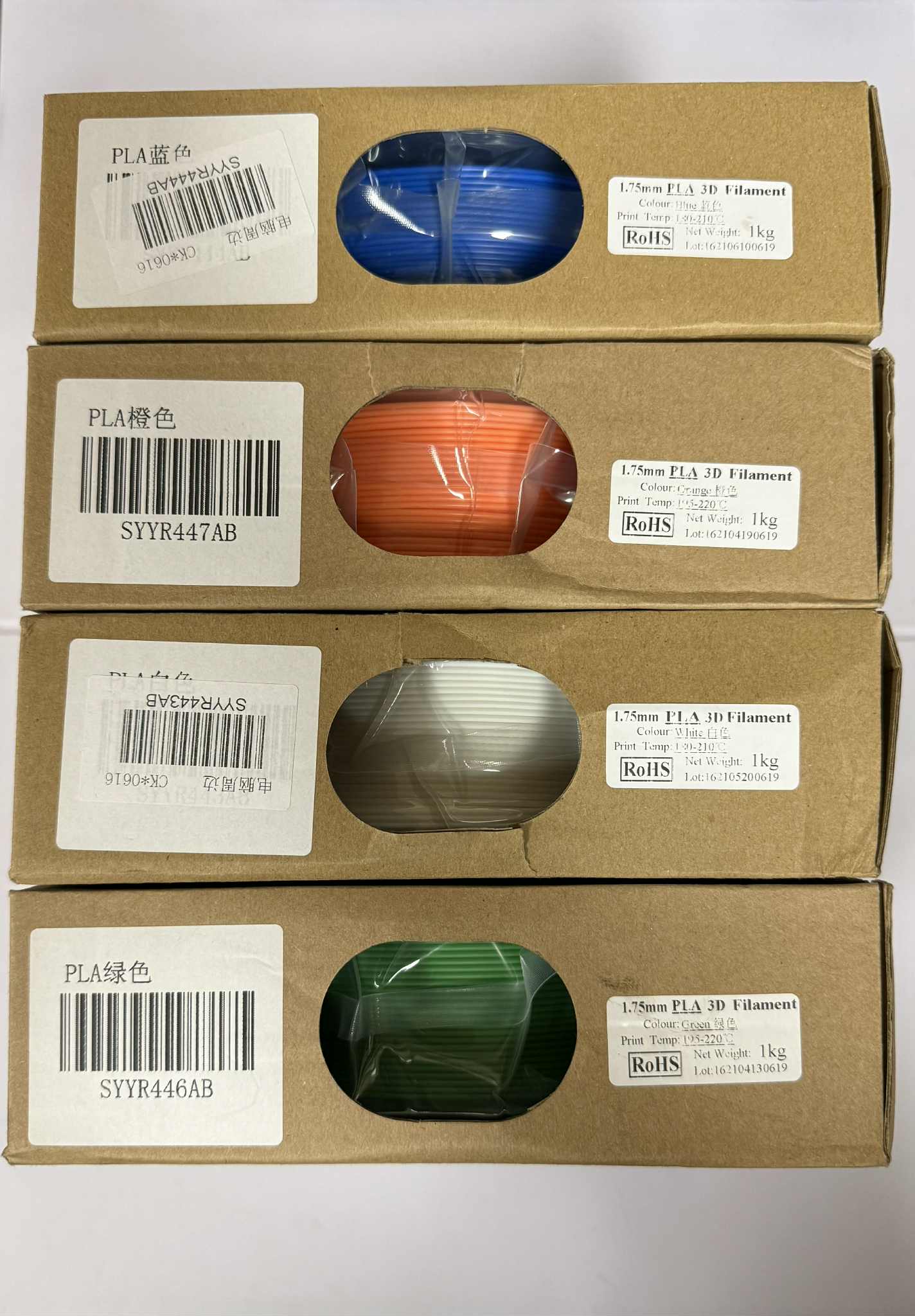 FDM 3D Filament PLA / PETG / PLA+ | 1.75mm | 1KG