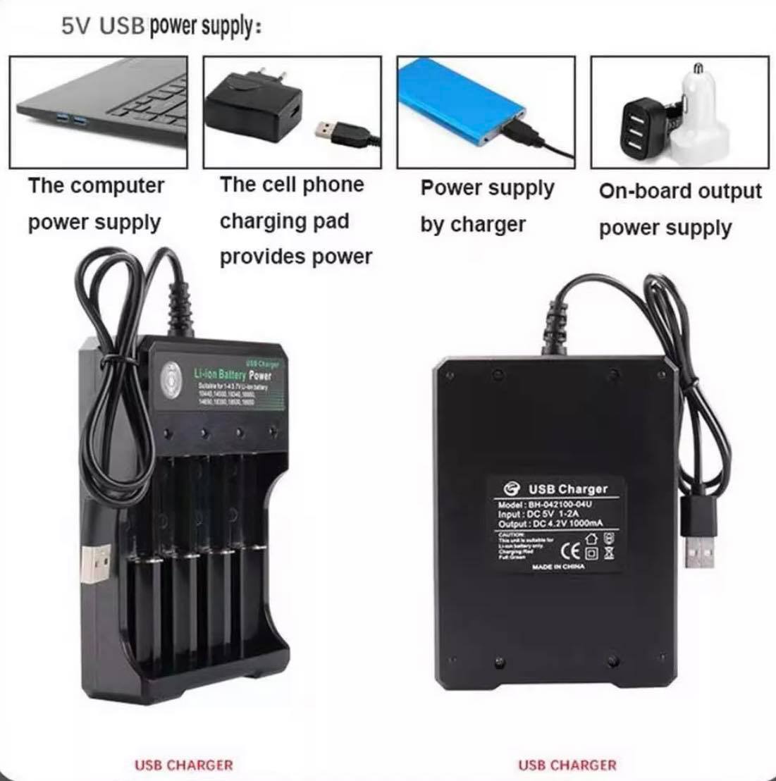 4 Slots Universal 3.7V 18650 Li-ion Battery USB Charger | MS-5D84A