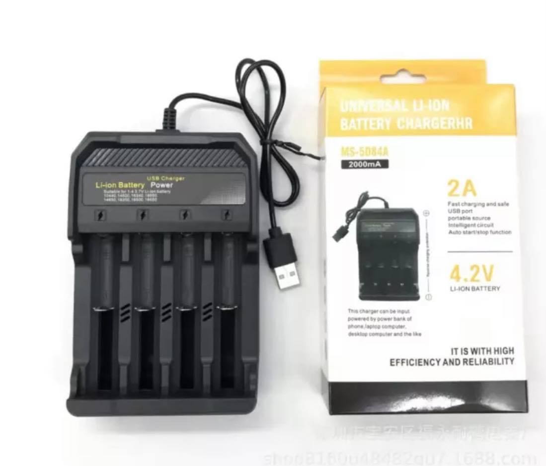 4 Slots Universal 3.7V 18650 Li-ion Battery USB Charger | MS-5D84A