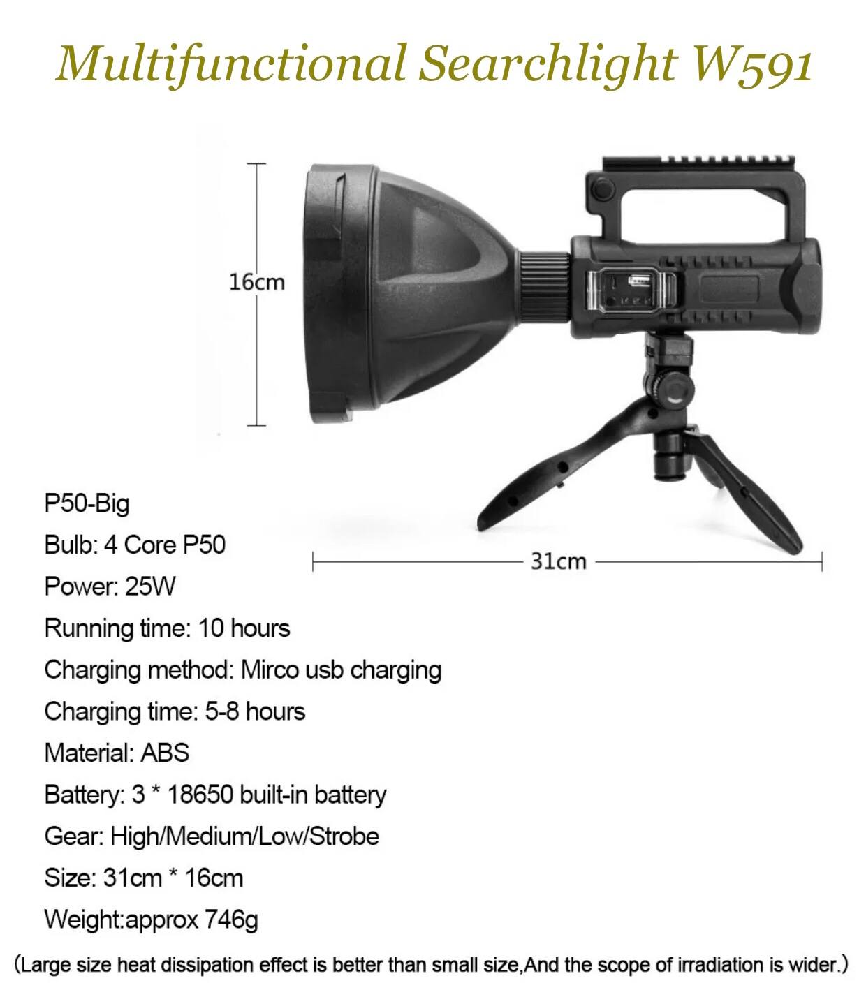 Multifunctional Search Light Hunting/Work Torch W/Tripod | W590/W591