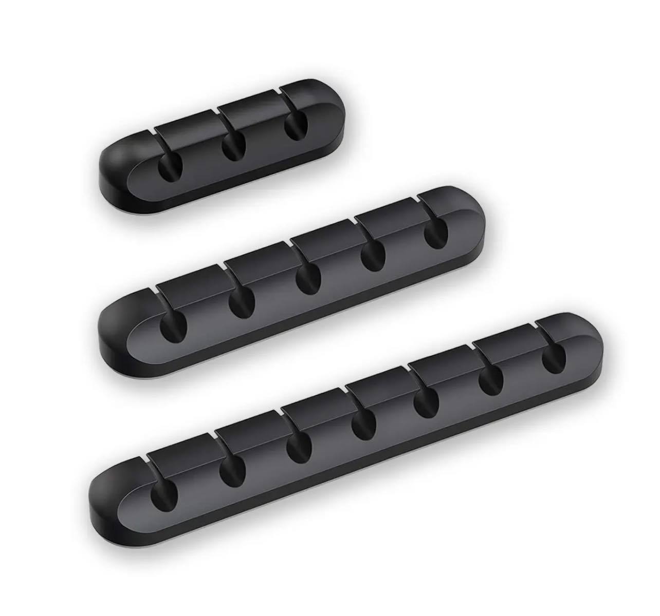 Cable Clips Cord Management Desk Organiser Adhesive Back | 3pcs Pack | Black