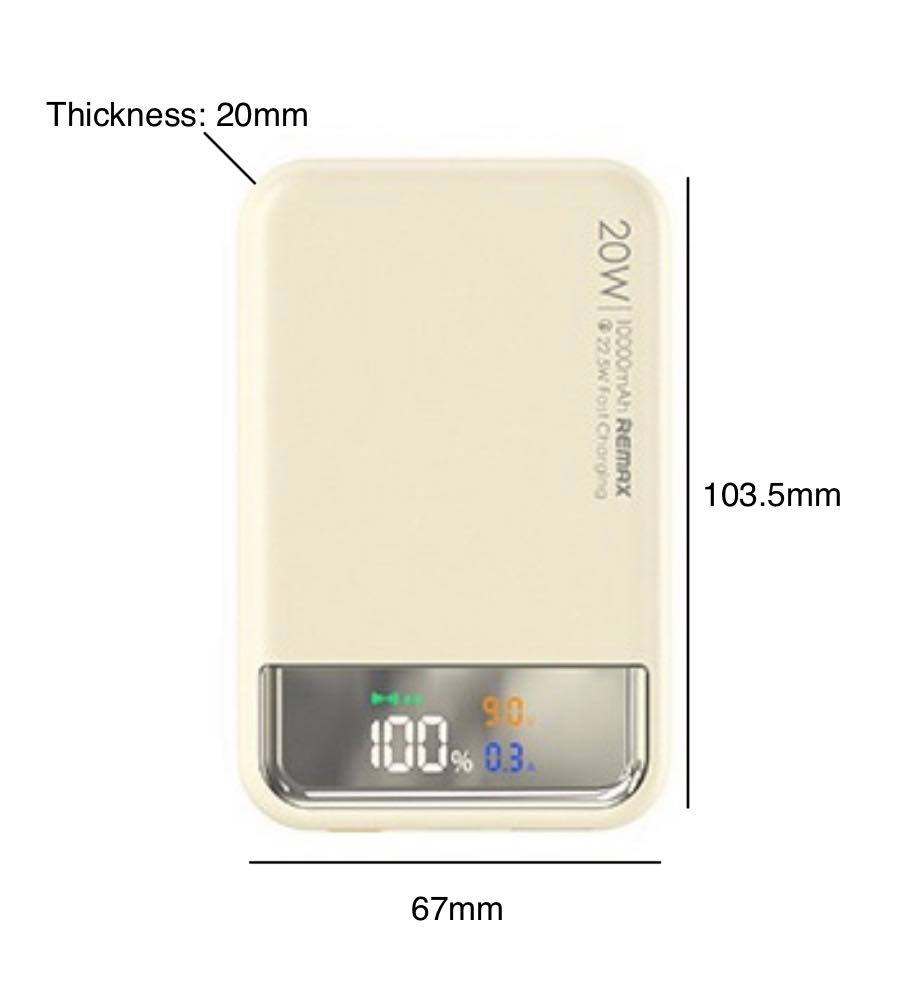 10,000mAh 20W Magnetic Wired/Wireless Power Bank W/Colour Display | White | RPP-525