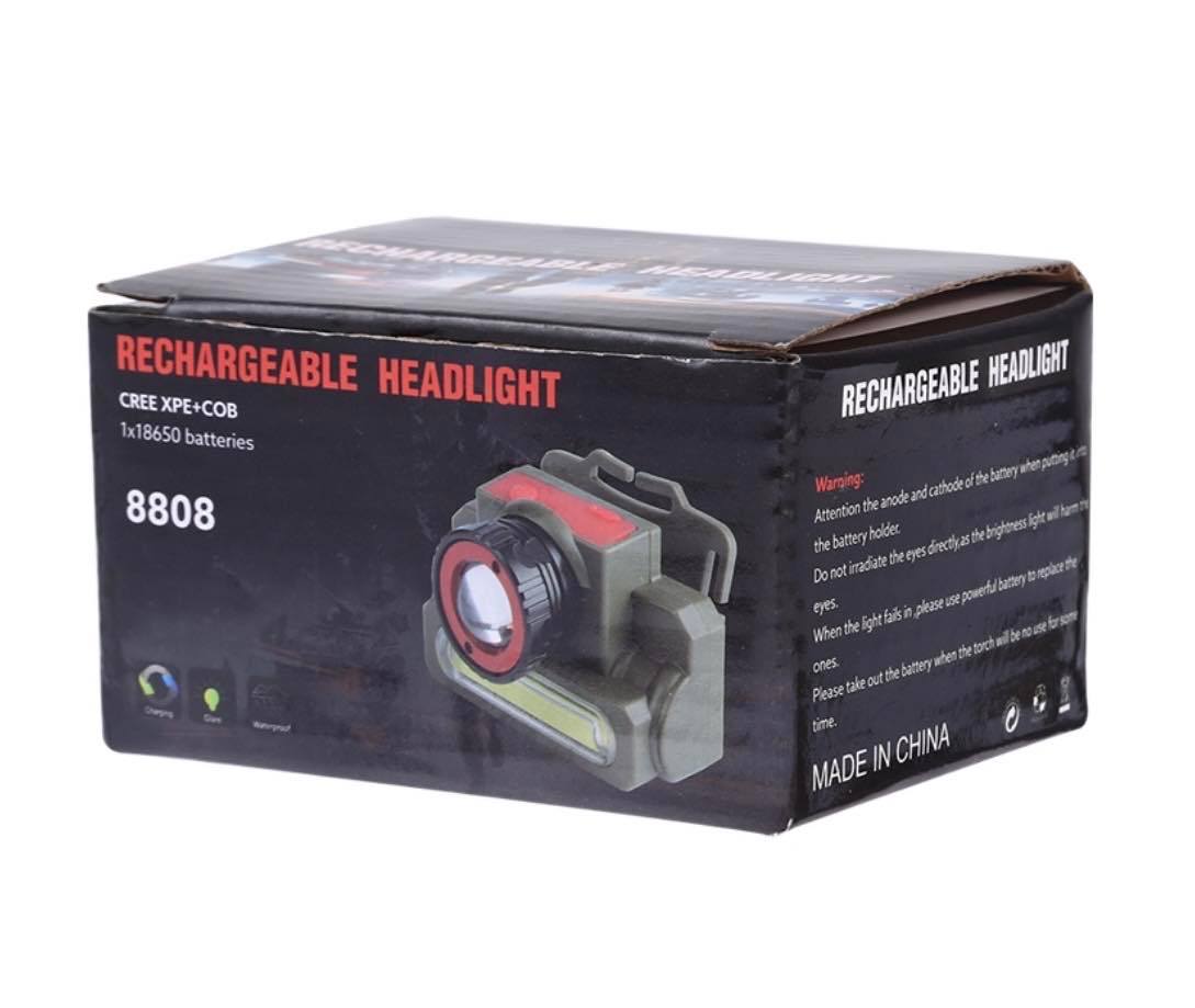 CREE XPE + COB Portable Outdoor USB Rechargeable Working Headlamp | 8808