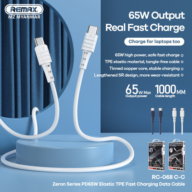 PD Type-C Charging Cable