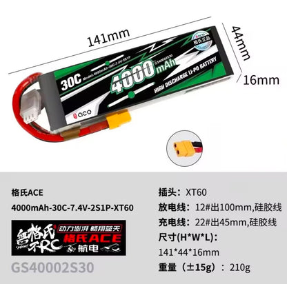 Gens ACE 4000mAh 30C 2S Li-PO Battery | GS40002S30