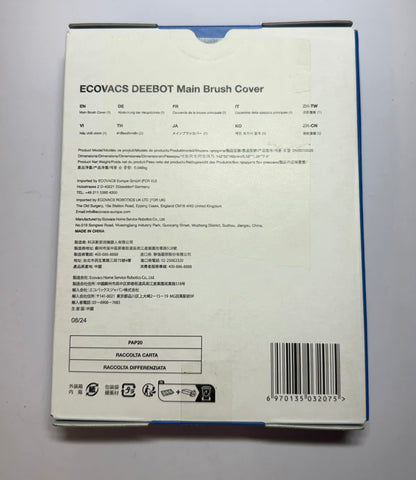 ECOVACS Main Brush Cover DEEBOT T30 / T30S / N20 | DMB010020
