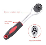 46pcs Socket Ratchet Wrench Set 1/4" External Torx Screwdriver Bit Extension Bar W/Case