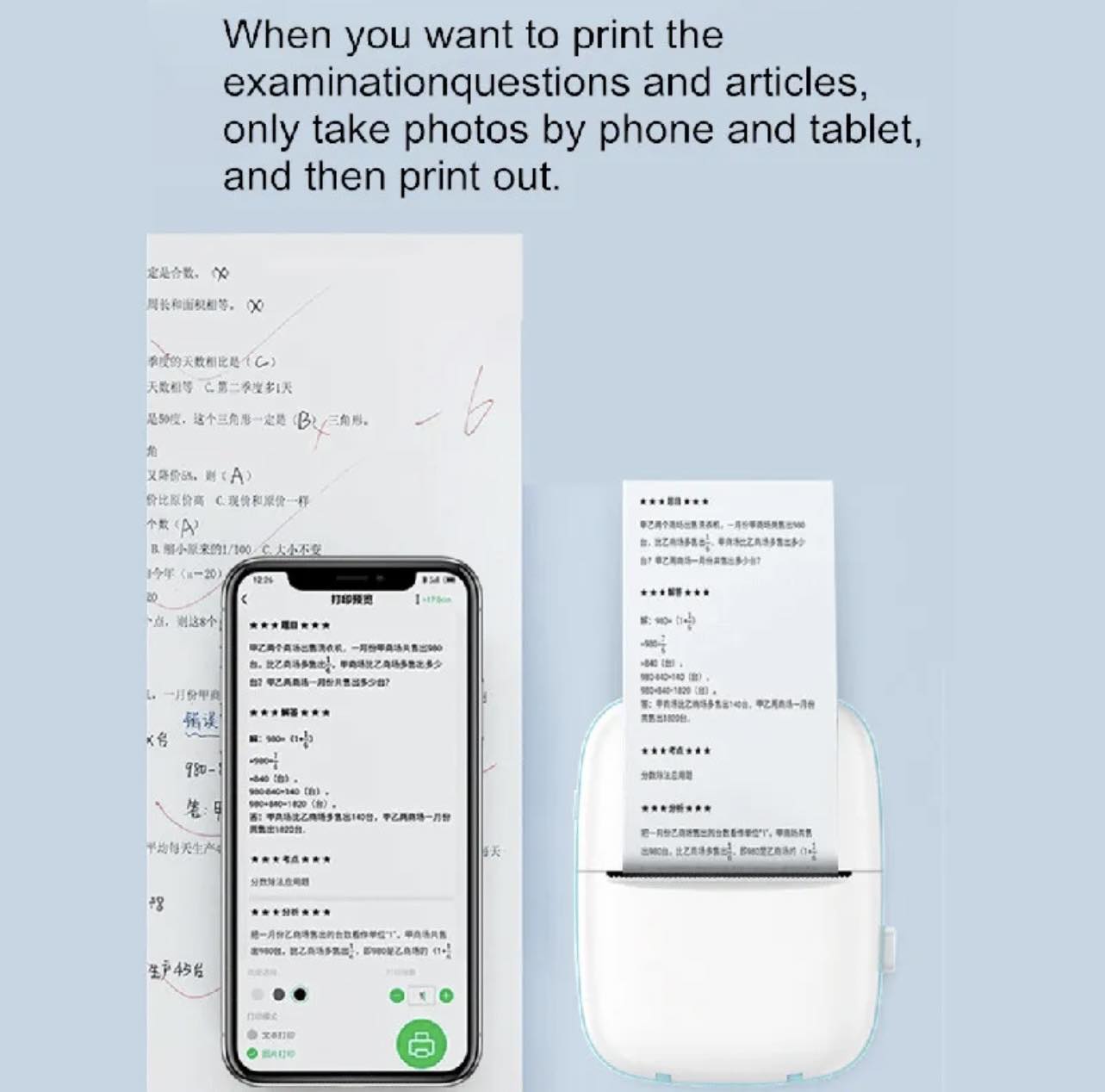 MiNi Pocket Thermal Printer BT W/Android or iOS APP | 2 Color