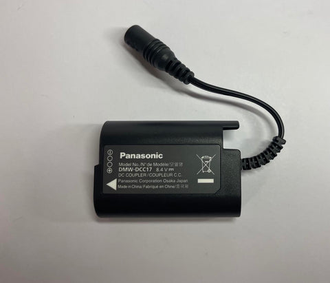 Panasonic DMW-DCC17GU DC Coupler