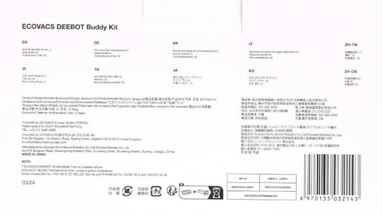 ECOVACS DEEBOT Standard Buddy Kit | DEEBOT T30 OMNI