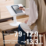 Portable Lap Desk Tablet iPad Book Drawing Stand W/Book Clip