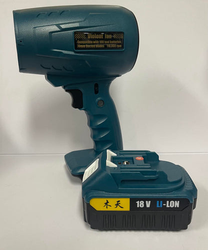 Violent Fan Air Blower Turbo Jet Fan W/18V Power Tool Battery
