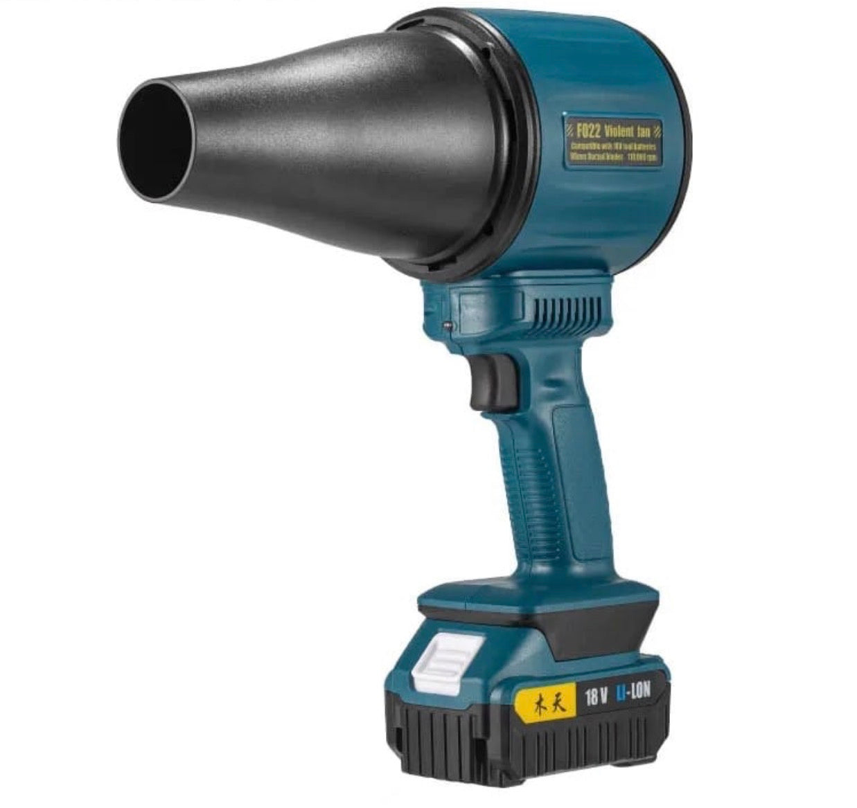 Violent Fan F022 Big Turbojet Blower W/Battery | Makita