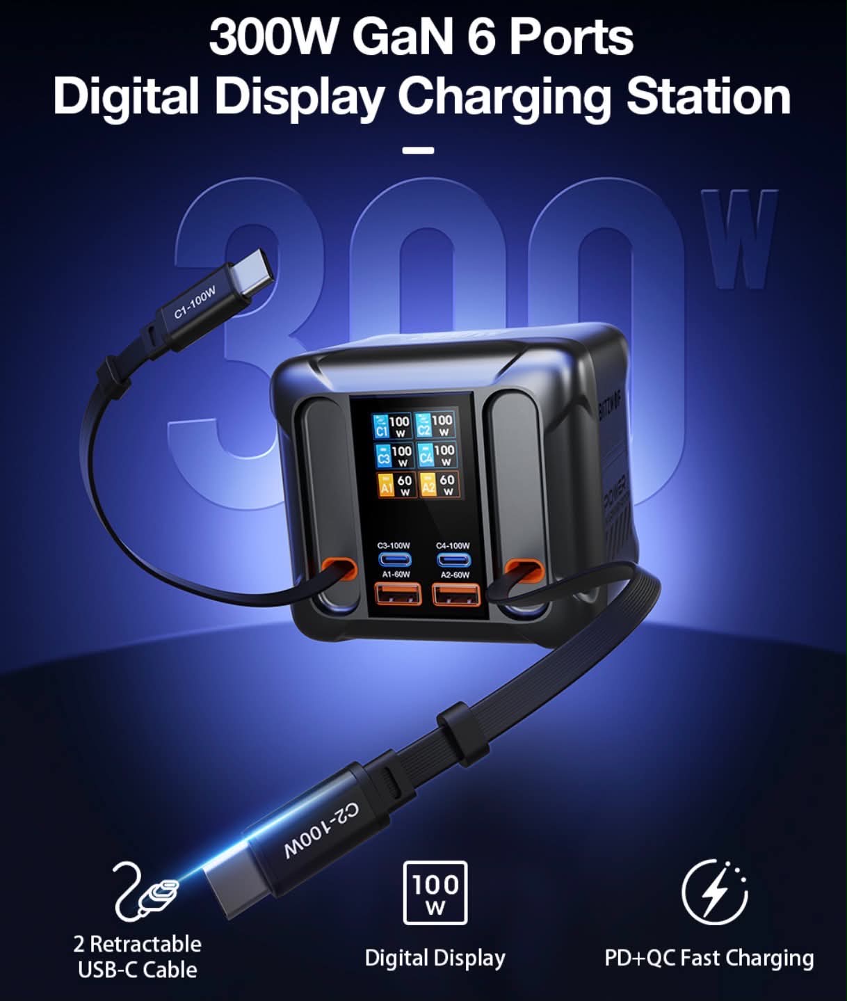 300W GaN USB Desktop Charger Station W/Retractable Cable