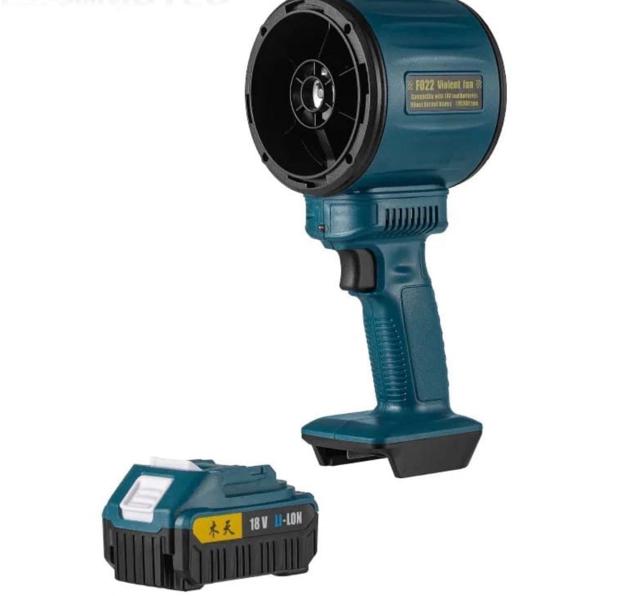 Violent Fan F022 Big Turbojet Blower W/Battery | Makita