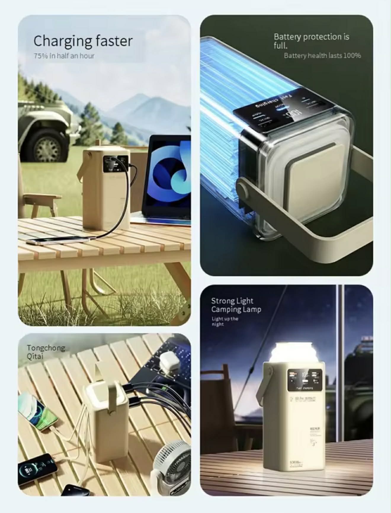 6in1 Power Station 80000mAh PD Fast Charge W/Built-in Cable | AS49