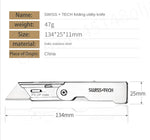 Swiss+Tech Folding Utility Knife Unpacking Express Knife Paper Knife Wallpaper Knife Small Cutting Blade