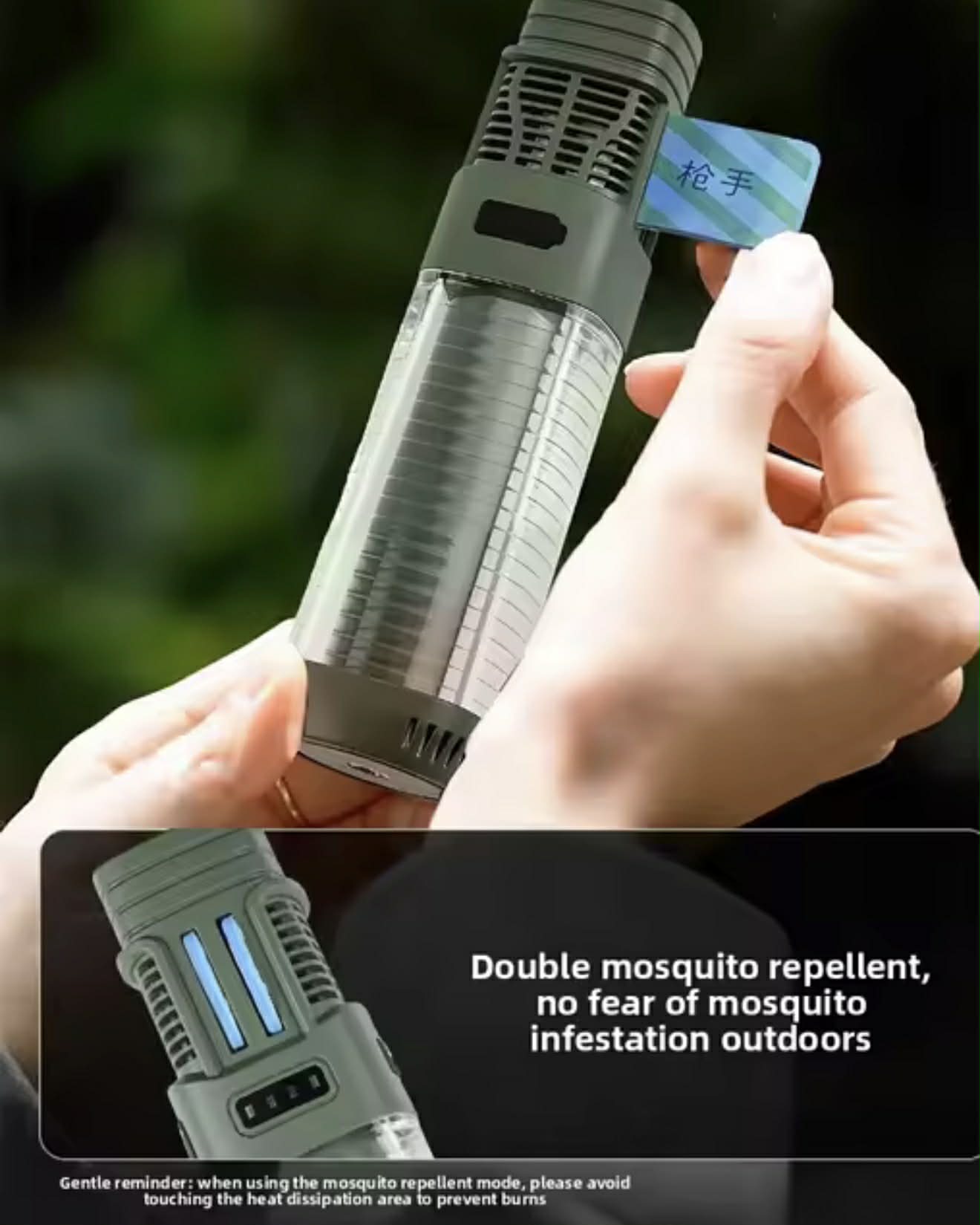 Mosquito Control Flashlight W/Mosquito Tablets & Tripod | SJ-016
