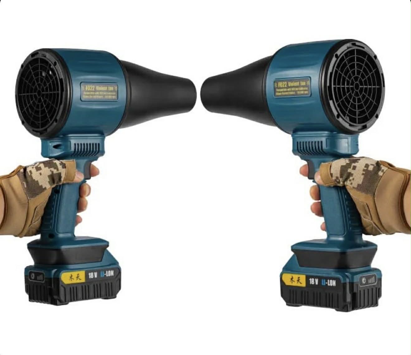 Violent Fan F022 Big Turbojet Blower W/Battery | Makita