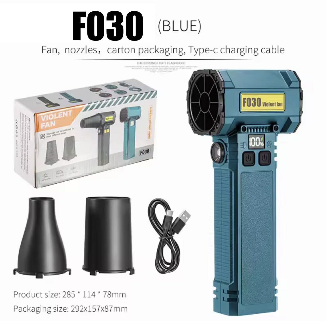 F030 Violent Fan Dual Blow-Suction W/Light+2*Attachments