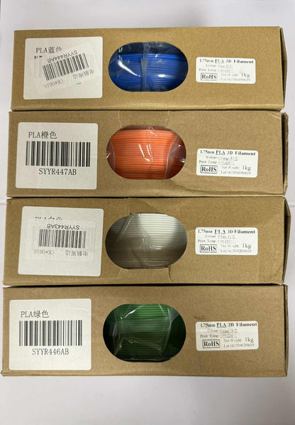 FDM 3D Filament PLA / PETG / PLA+ | 1.75mm | 1KG