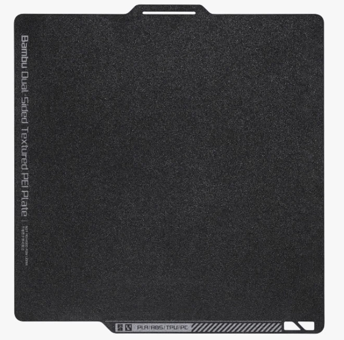 Bambu Dual-Sided Textured PEI Plate | X1, P1 Series and A1 | FAP004